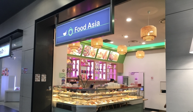 Ô Food Asia